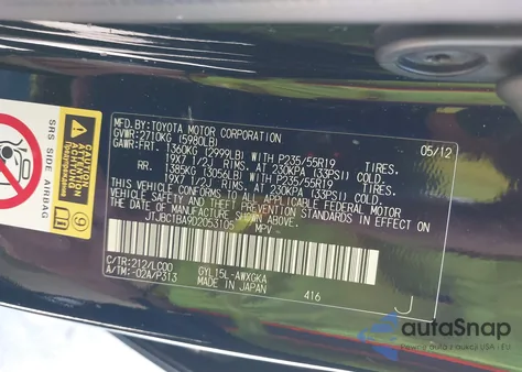 2013 Lexus Rx 450H из США, поврежденный, VIN JTJBC1BA9D2053105